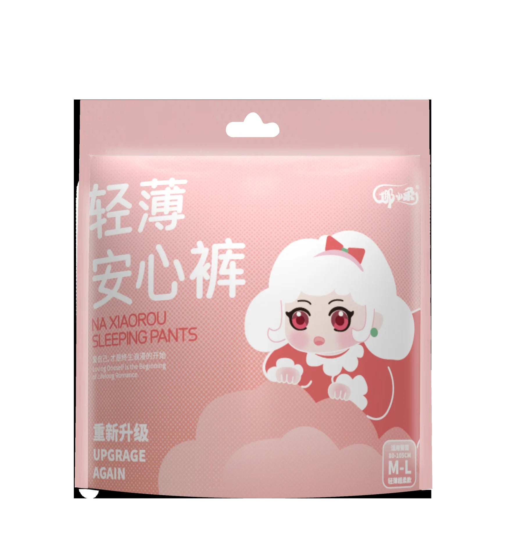 Hot Sale Ladies Sanitary Pants Postpartum Breathable Eco-friendly Soft Comfortable Non Woven Fabric Night Use Postpartum