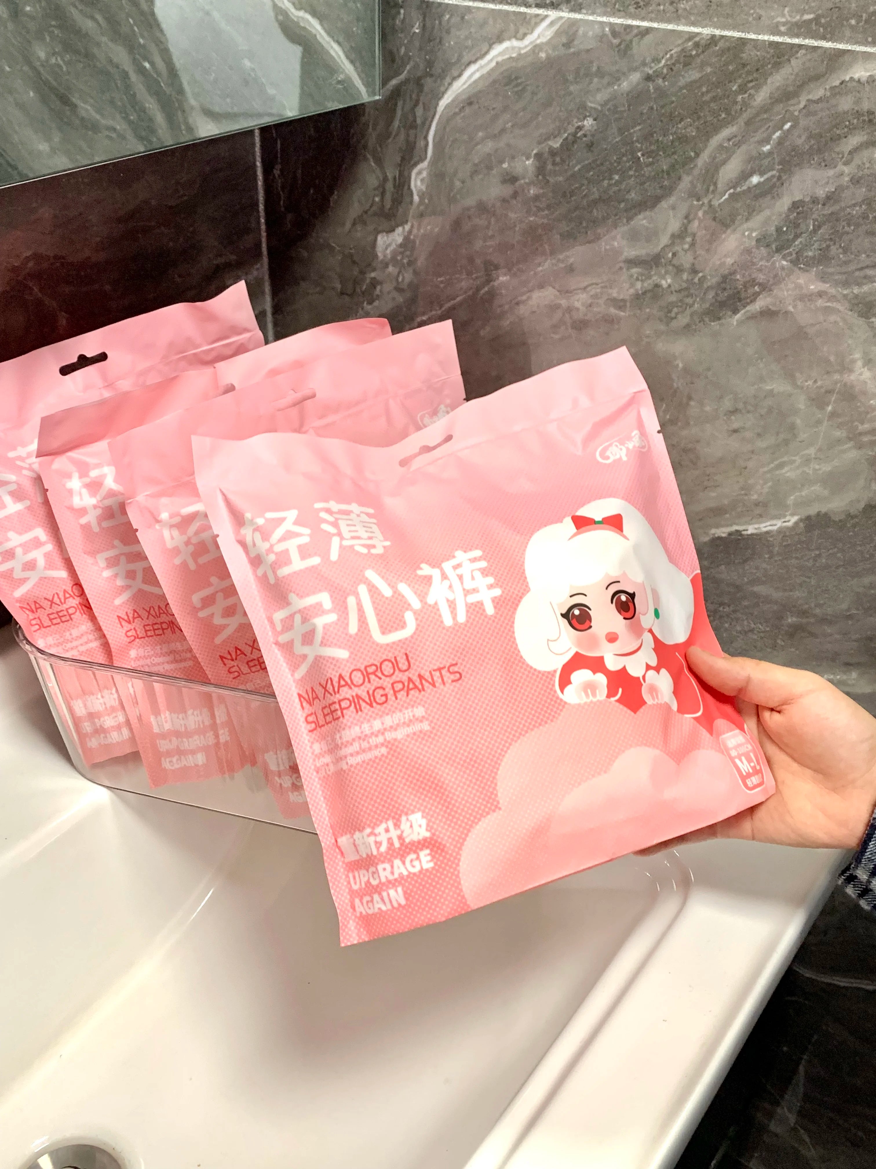 Women's Sanitary Pants Postpartum Women's Disposable Underwear Ladies' Menstrual Pants