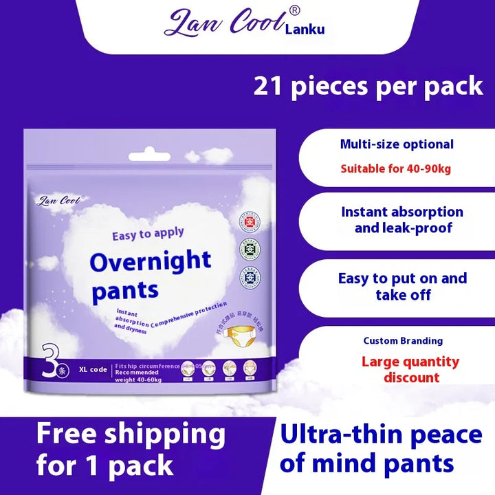 Lancool Day Pants Breathable Non-woven Fabric Velcro Adhesive Pants-Type Daily Sanitary Pads Sleep Pants Comfort Pants Wholesale