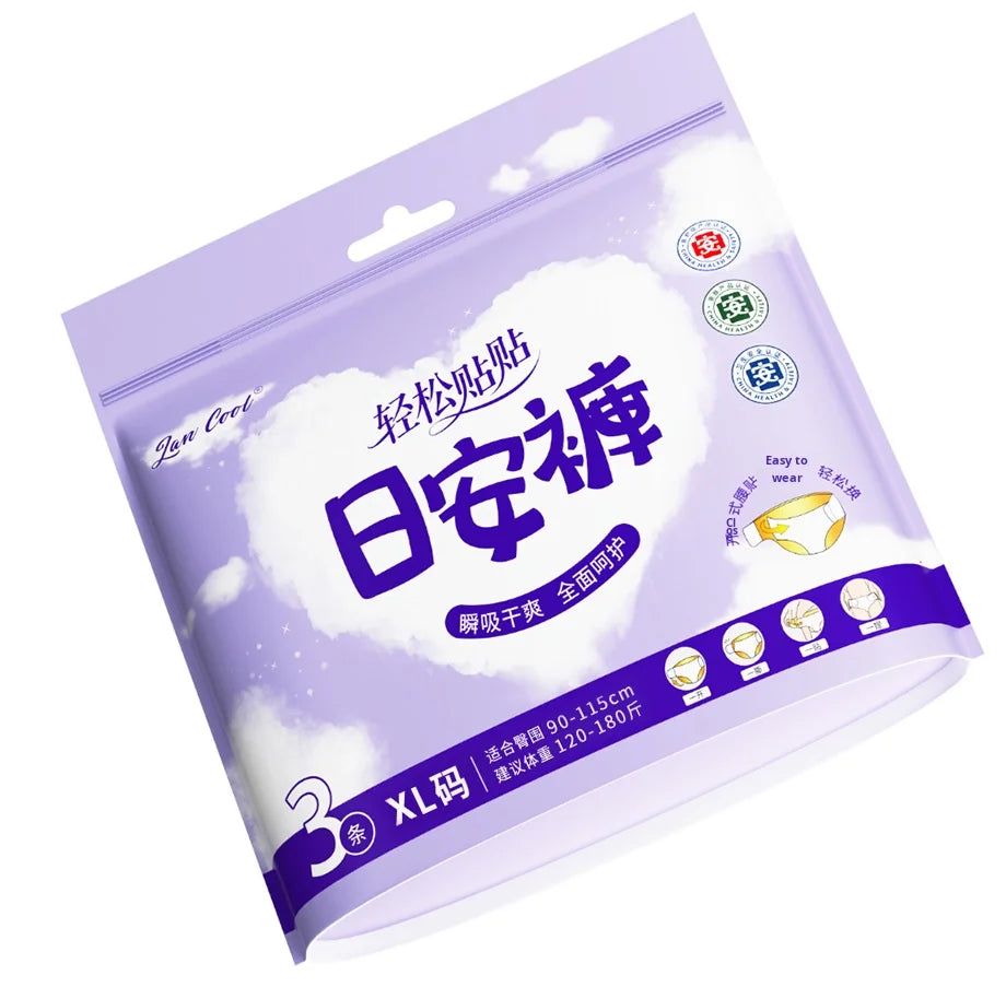 Lancool Day Pants Breathable Non-woven Fabric Velcro Adhesive Pants-Type Daily Sanitary Pads Sleep Pants Comfort Pants Wholesale