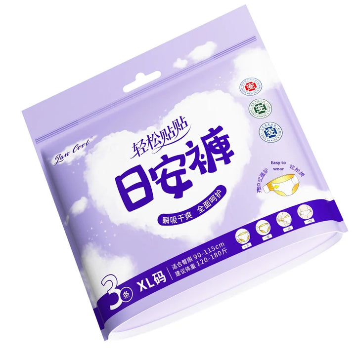 Lancool Day Pants Breathable Non-woven Fabric Velcro Adhesive Pants-Type Daily Sanitary Pads Sleep Pants Comfort Pants Wholesale
