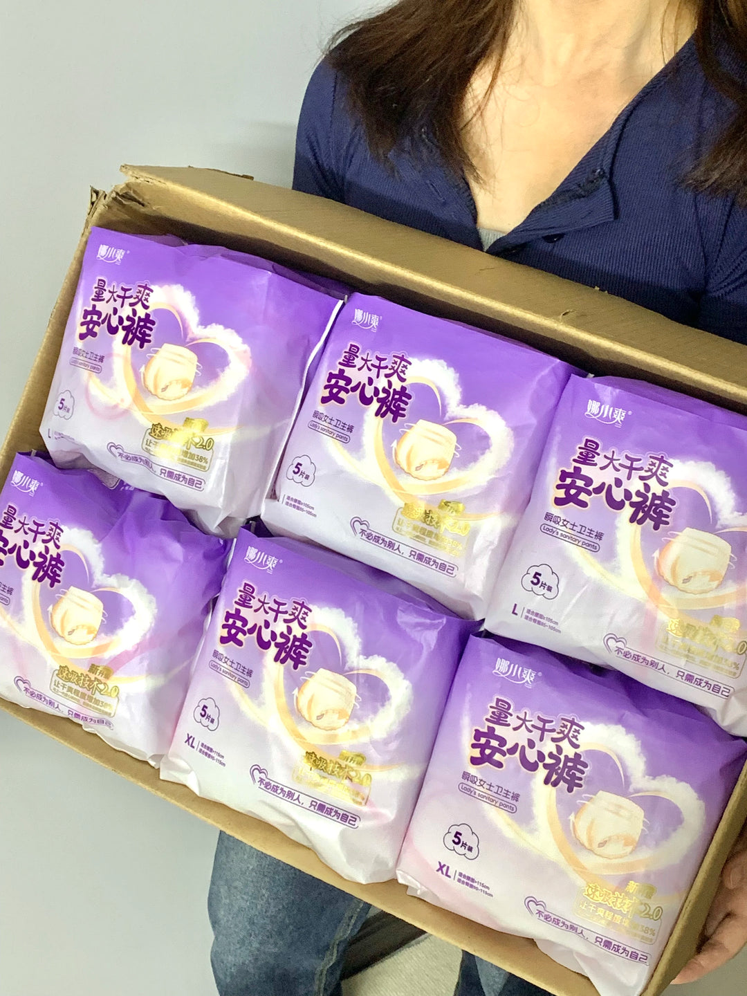 Cheapest Breathable High Absorption Sanitary Pad and Panty for Women Menstrual Period