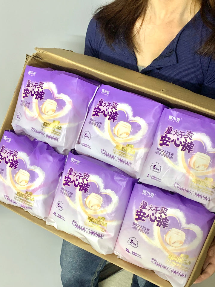 Cheapest Breathable High Absorption Sanitary Pad and Panty for Women Menstrual Period