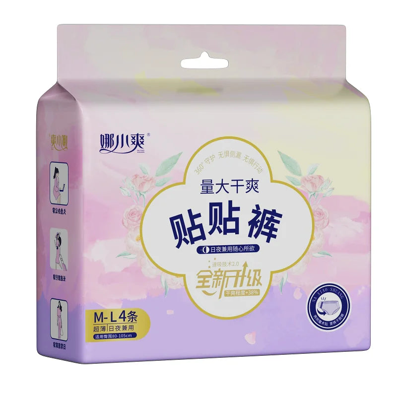Wholesale Disposable Leakproof Period Underwear Organic Cotton Napkin Pants Post Partum Panties Sanitary Pants Menstrual Pants