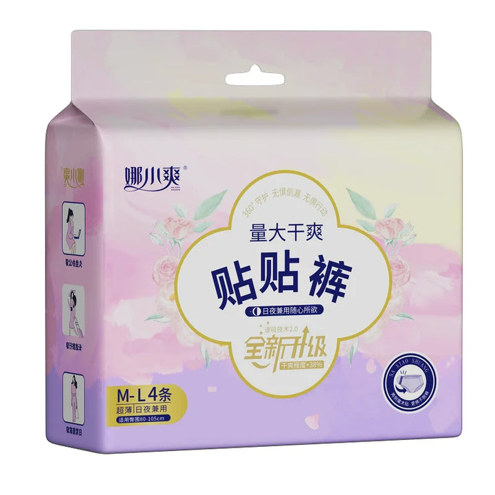 Wholesale Disposable Leakproof Period Underwear Organic Cotton Napkin Pants Post Partum Panties Sanitary Pants Menstrual Pants