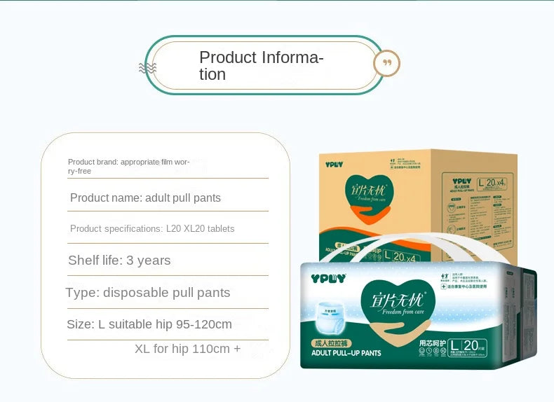 2025 Best Selling Super Absorption Safety and Comfortable All-In-One Underwear-Style Diapers Adult Pull-Up Pants