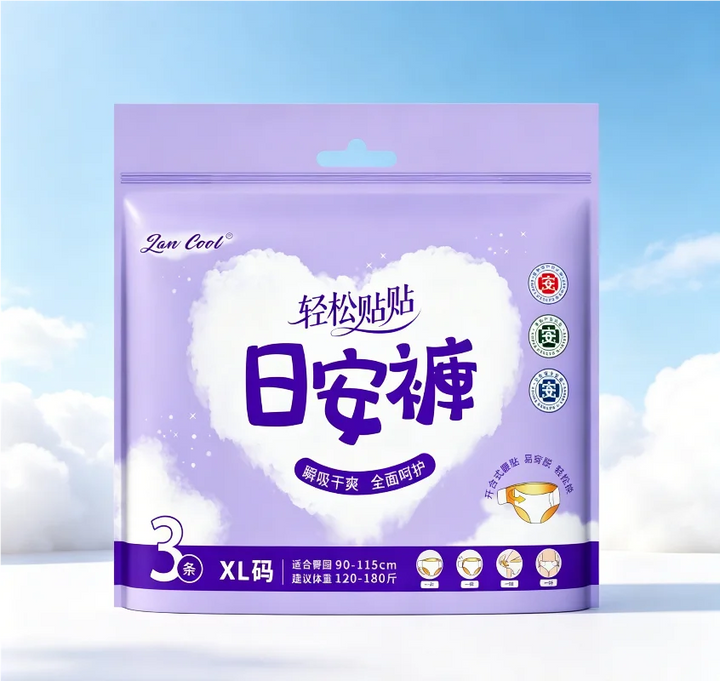 Stick-on Period Pants Magic Tape Adhesive Type Daily Sanitary Pants Disposable Menstrual Sleep Pants