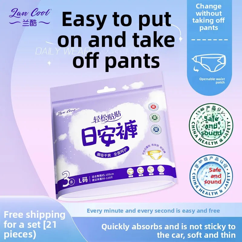 Lancool Day Pants Breathable Non-woven Fabric Velcro Adhesive Pants-Type Daily Sanitary Pads Sleep Pants Comfort Pants Wholesale