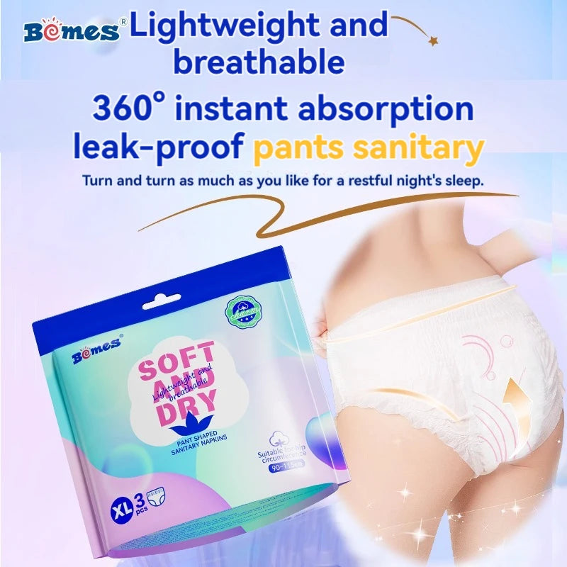 2025 Most Popular Ultra-Thin Super Soft High Absorption English Packaged Disposable Postpartum Underwear