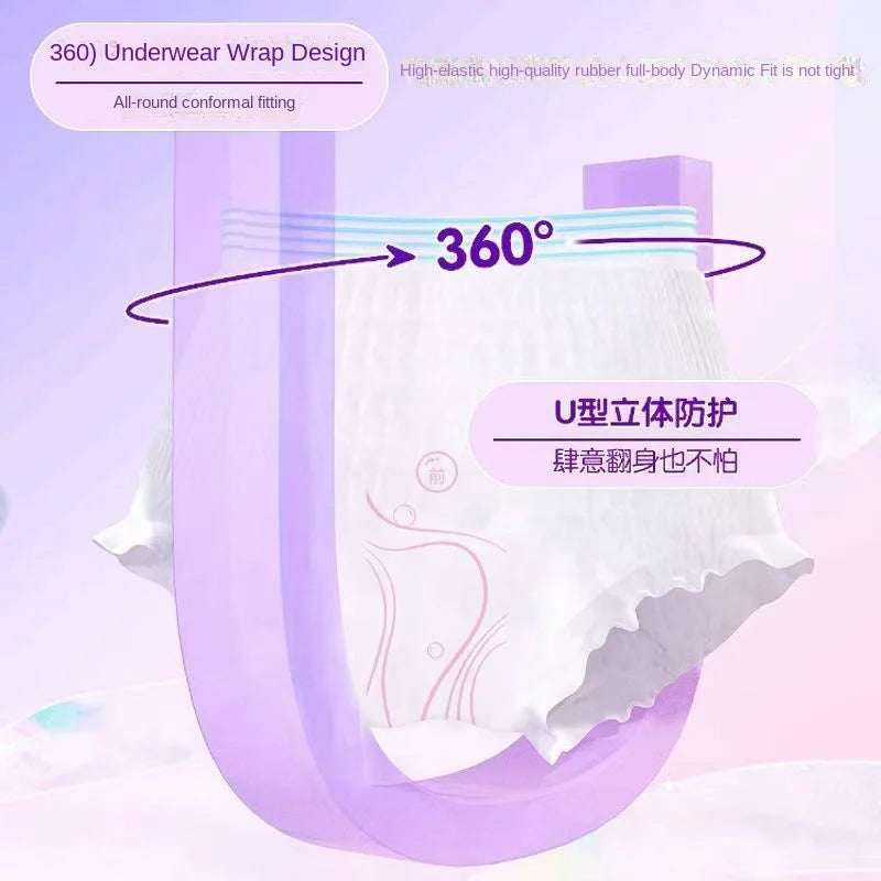 Cheapest Breathable High Absorption Sanitary Pad and Panty for Women Menstrual Period