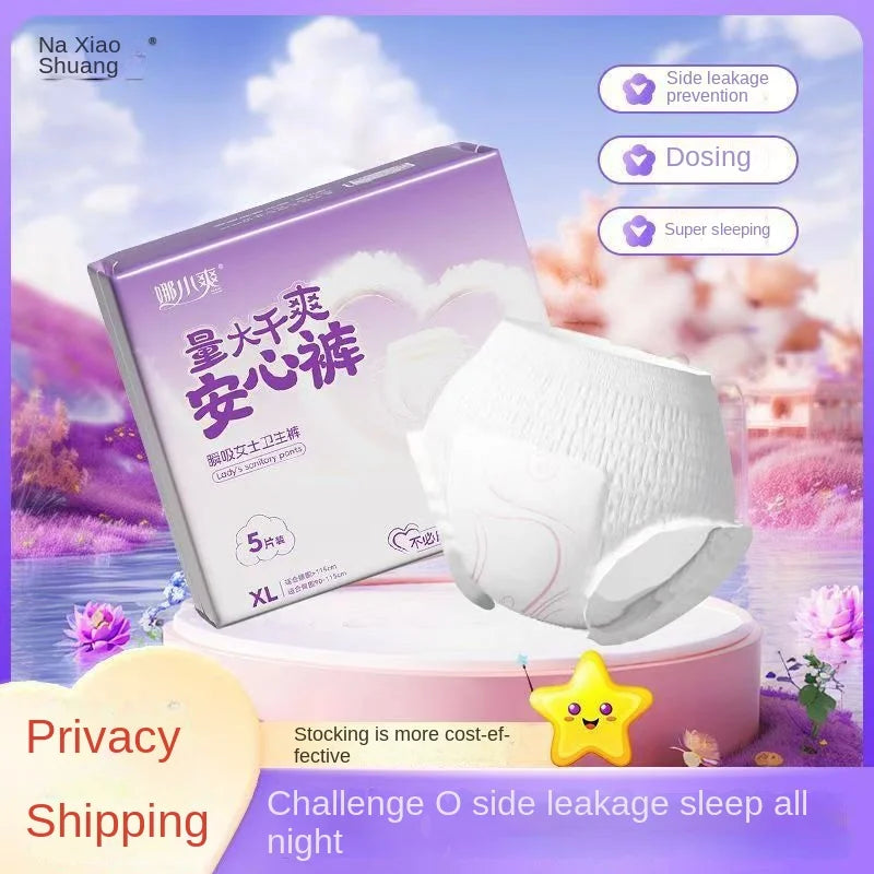 Cheapest Breathable High Absorption Sanitary Pad and Panty for Women Menstrual Period