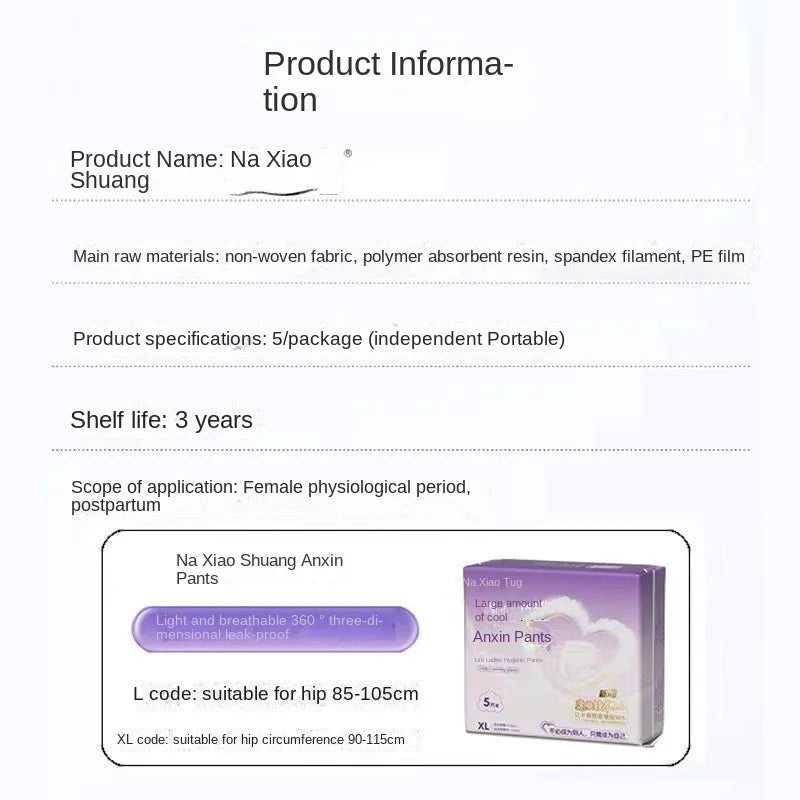 Cheapest Breathable High Absorption Sanitary Pad and Panty for Women Menstrual Period