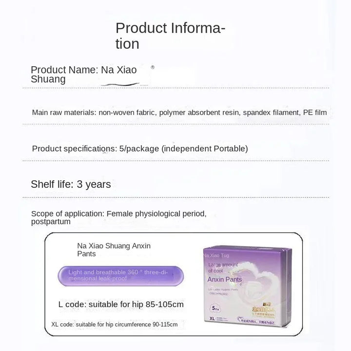 Cheapest Breathable High Absorption Sanitary Pad and Panty for Women Menstrual Period