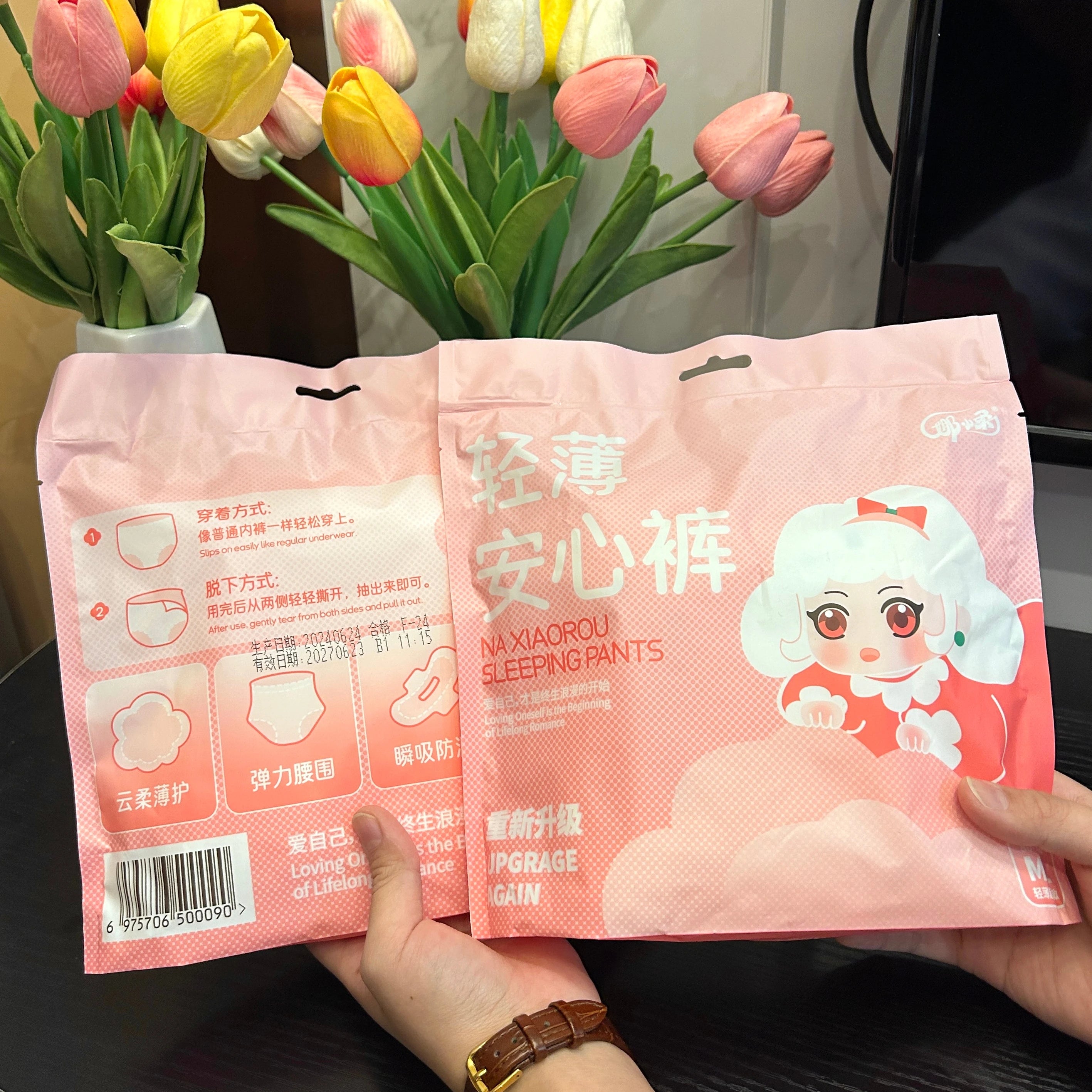Hot Sale Ladies Sanitary Pants Postpartum Breathable Eco-friendly Soft Comfortable Non Woven Fabric Night Use Postpartum