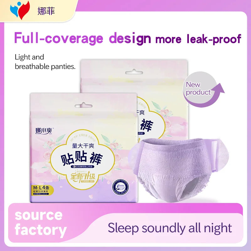 Wholesale Disposable Leakproof Period Underwear Organic Cotton Napkin Pants Post Partum Panties Sanitary Pants Menstrual Pants