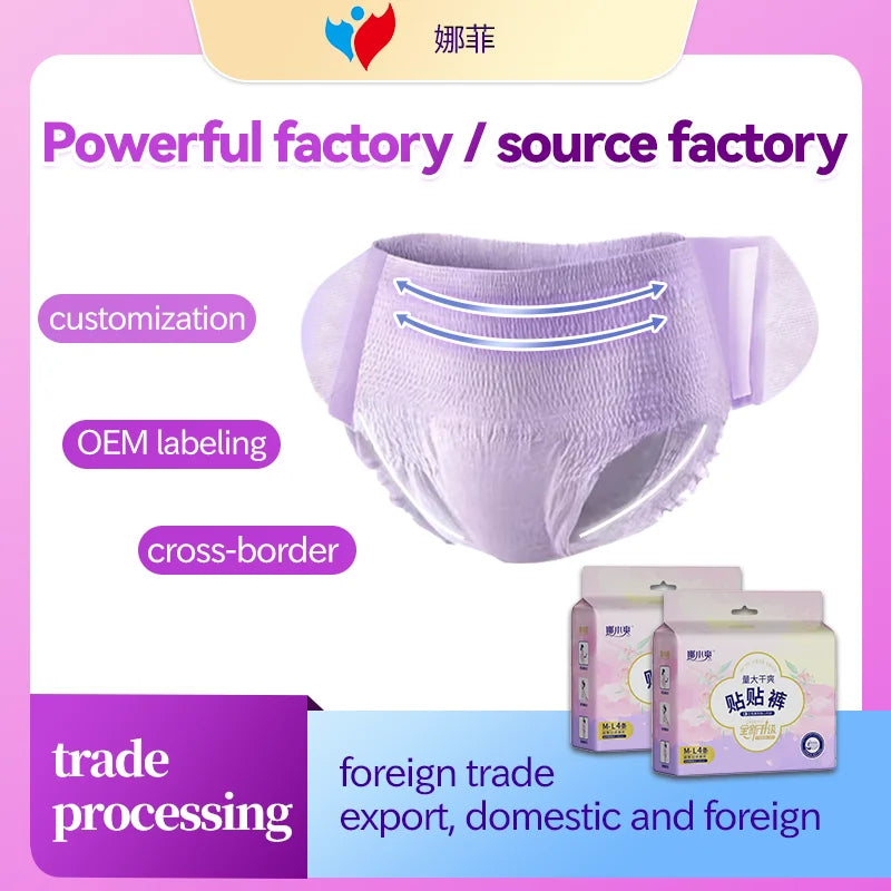 Wholesale Disposable Leakproof Period Underwear Organic Cotton Napkin Pants Post Partum Panties Sanitary Pants Menstrual Pants