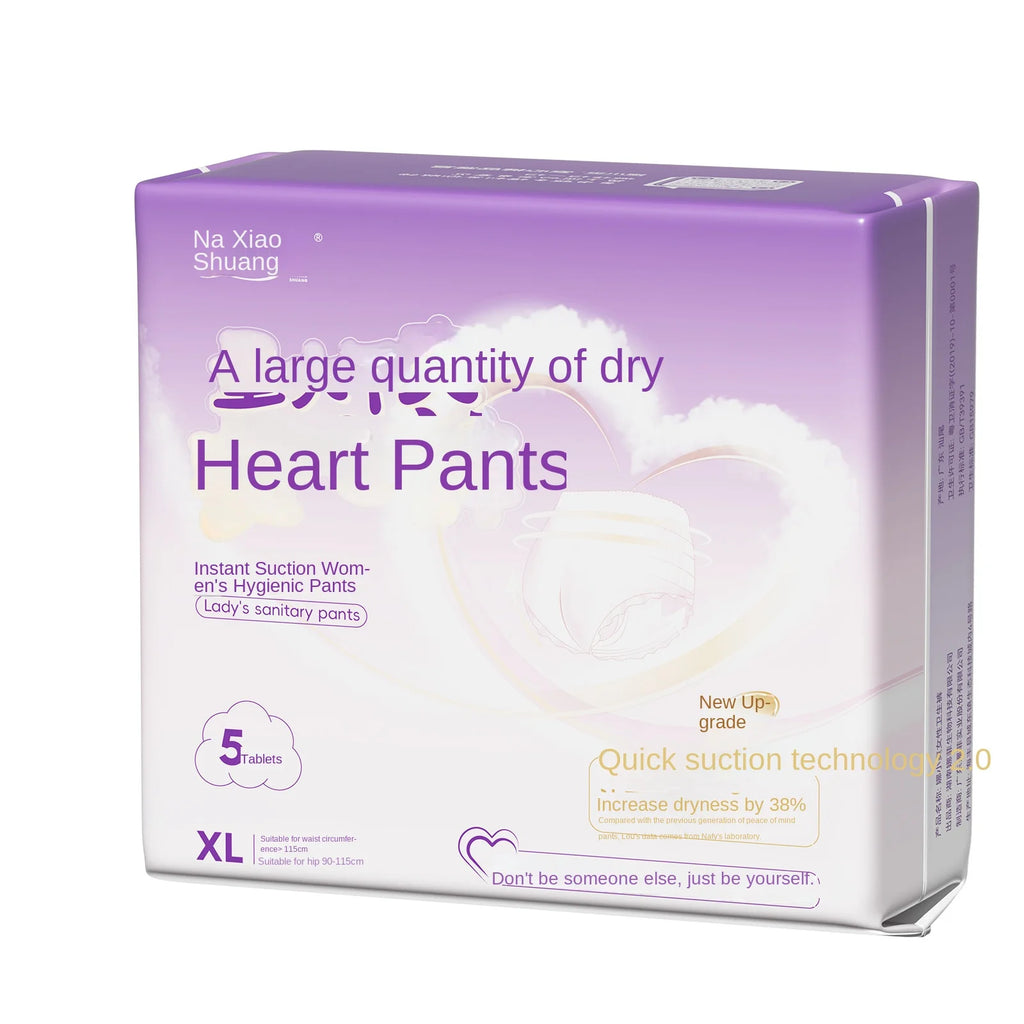 Cheapest Breathable High Absorption Sanitary Pad and Panty for Women Menstrual Period