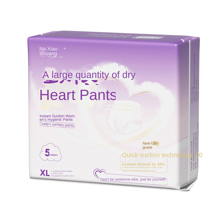 Cheapest Breathable High Absorption Sanitary Pad and Panty for Women Menstrual Period