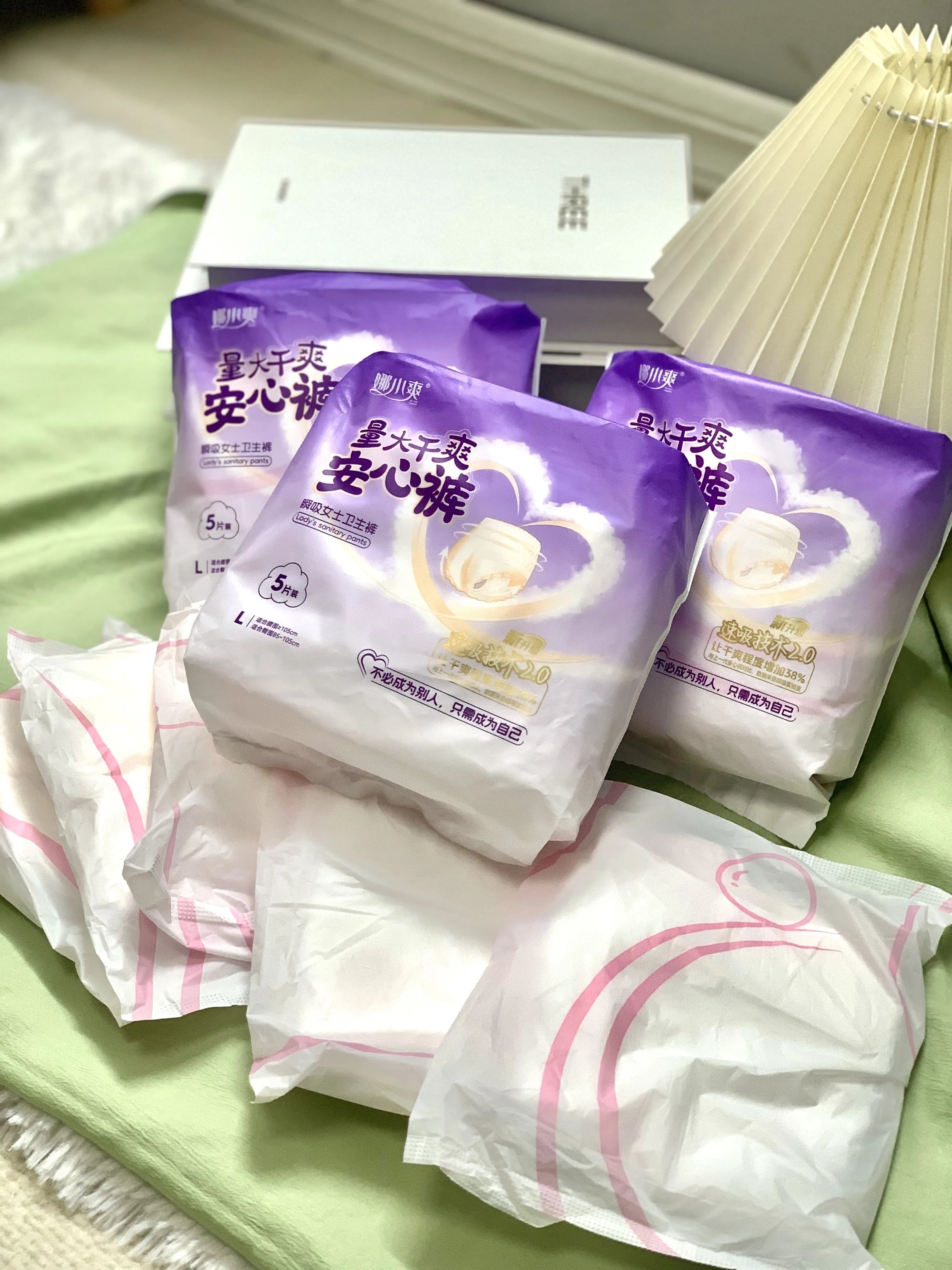 Comfort Sanitary Napkins Night Use Postpartum Maternity Super Sleepy Menstrual Panty