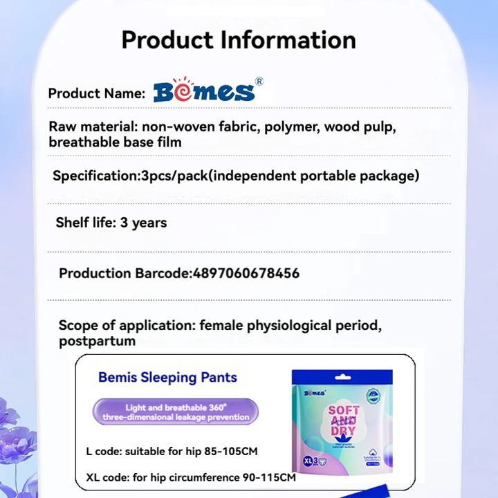 2025 Most Popular Ultra-Thin Super Soft High Absorption English Packaged Disposable Postpartum Underwear