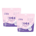 Disposable Overnight Period Pants – 1 Pack | Ultra-Thin, Postpartum Care