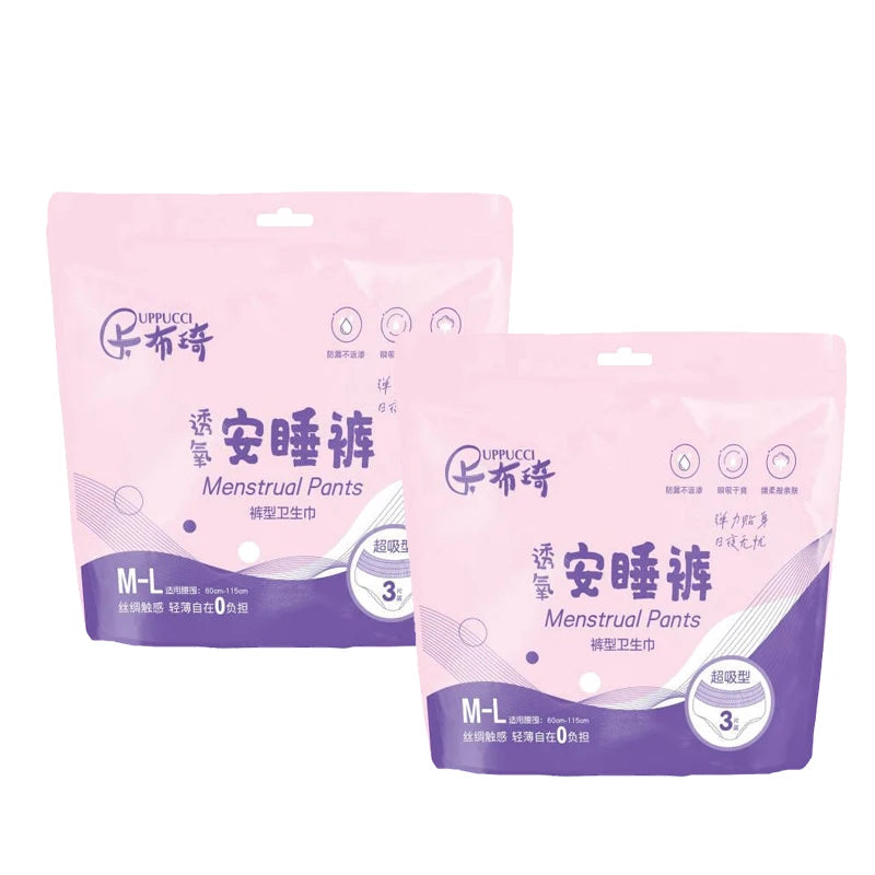 Disposable Overnight Period Pants – 1 Pack | Ultra-Thin, Postpartum Care