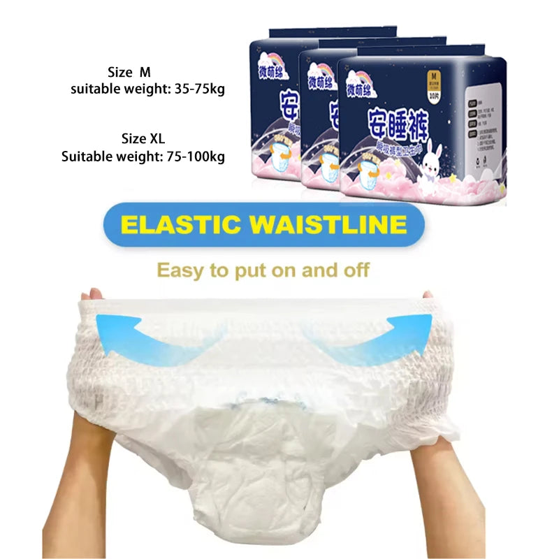 Disposable Period Pants – 30 Pack (3×10) | Plus Size, Overnight Leakproof