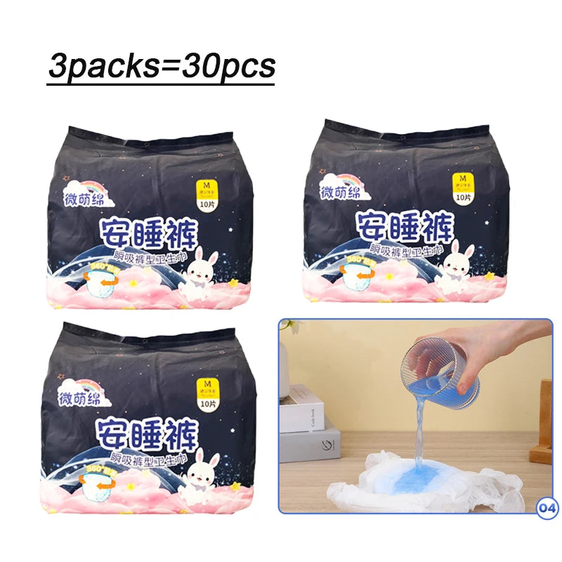 Disposable Period Pants – 30 Pack (3×10) | Plus Size, Overnight Leakproof