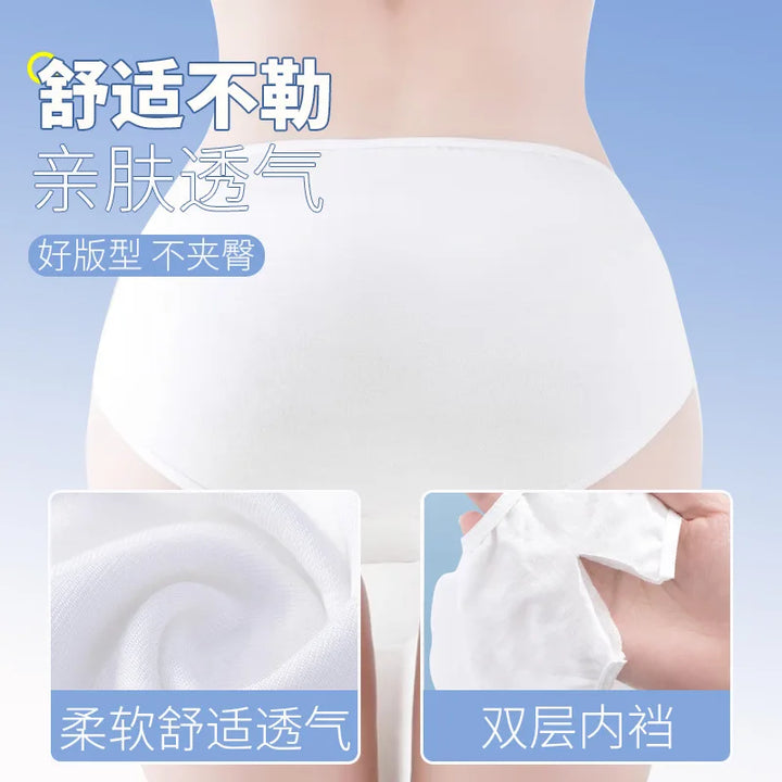 Disposable Cotton Underwear – 50 Pack | Travel, Pregnancy & Period Use