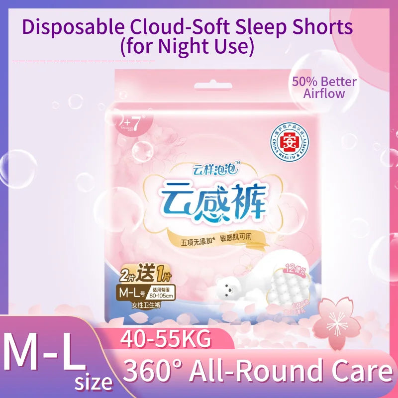 +7 Freedom Fit Period Panties – Soft Cotton Night Use, High Absorbency, Anti-Leak, Size F (M-L, 3 Pairs/Bag, 80-110 lbs)