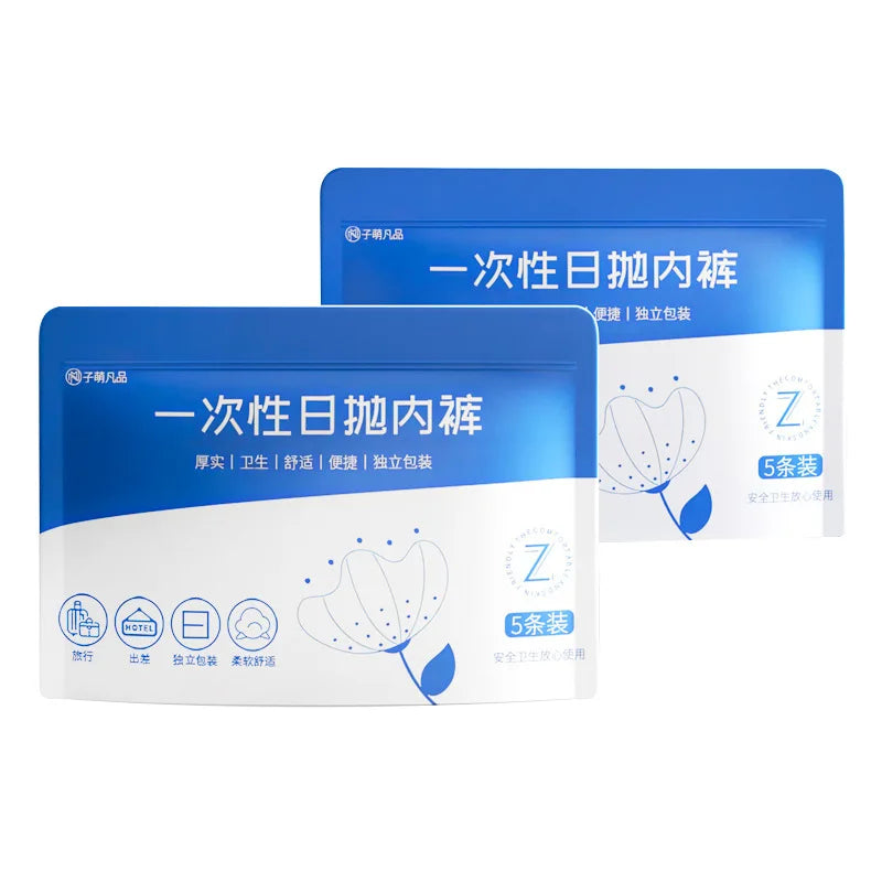 Disposable Cotton Underwear – 50 Pack | Travel, Pregnancy & Period Use