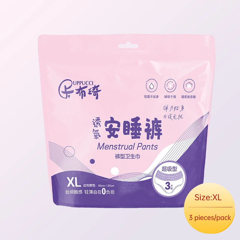 Disposable Overnight Period Pants – 1 Pack | Ultra-Thin, Postpartum Care