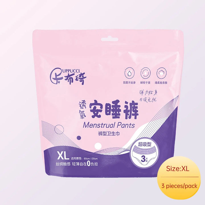 Disposable Overnight Period Pants – 1 Pack | Ultra-Thin, Postpartum Care